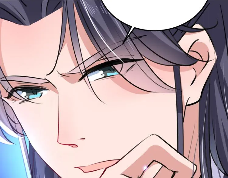第302话 你想玩男人？ 第68页
