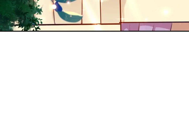 第302话 你想玩男人？ 第88页