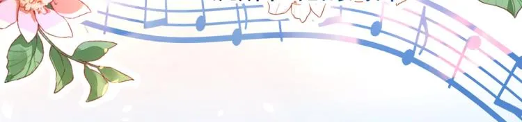 第302话 你想玩男人？ 第100页