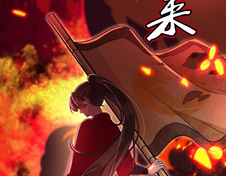 第304话 泰妍，跟我回家吧！ 第15页