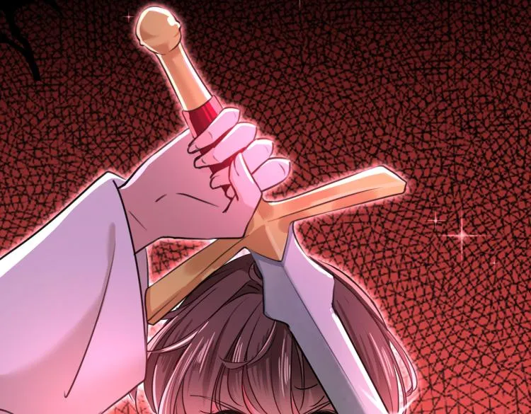 第304话 泰妍，跟我回家吧！ 第19页
