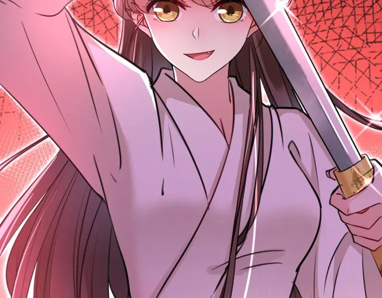 第304话 泰妍，跟我回家吧！ 第20页