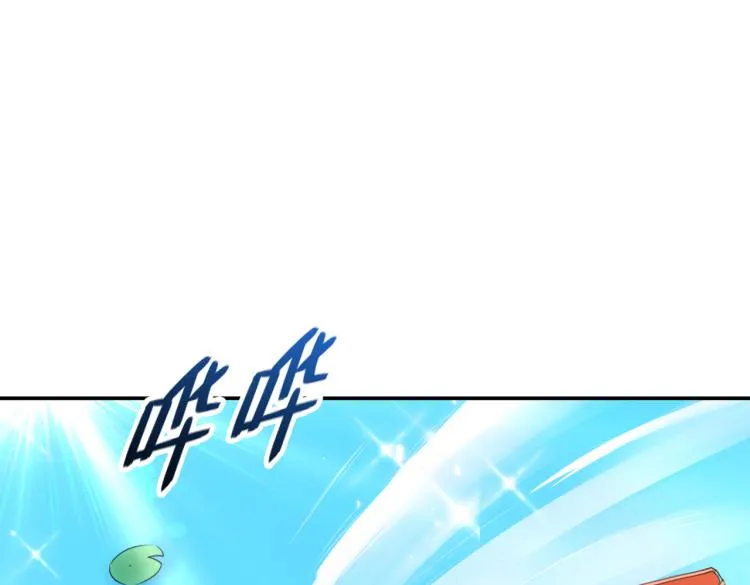 第304话 泰妍，跟我回家吧！ 第26页