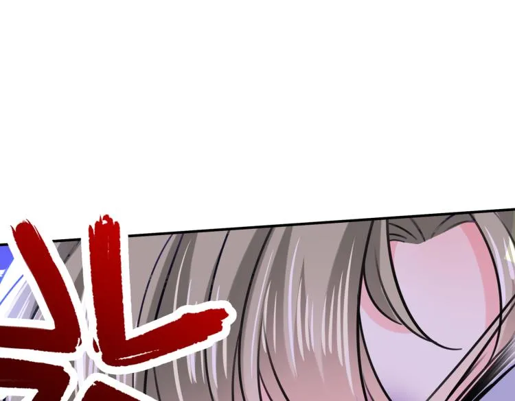 第304话 泰妍，跟我回家吧！ 第90页