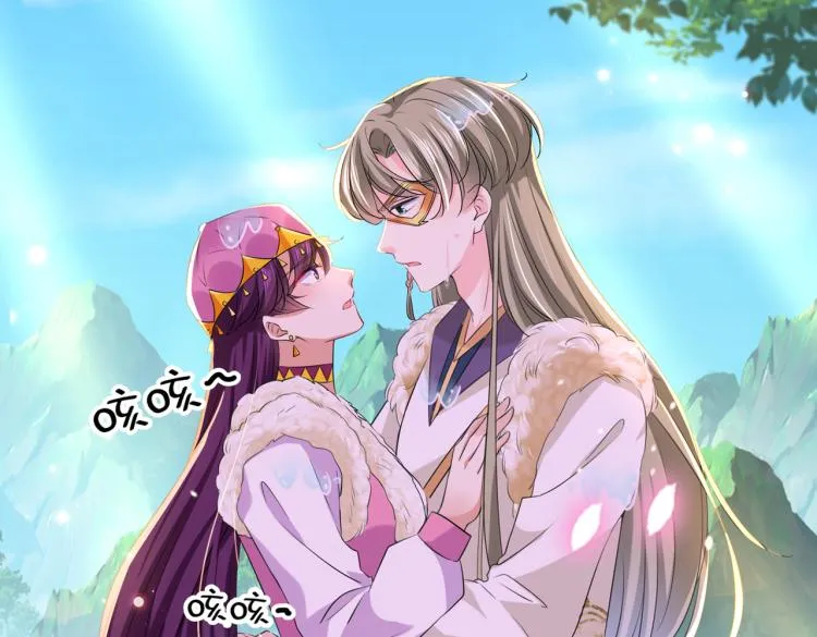 第305话 一鼓作气，今日表白 第17页
