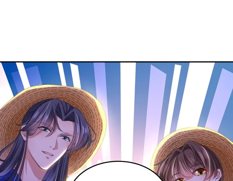 第305话 一鼓作气，今日表白 第38页
