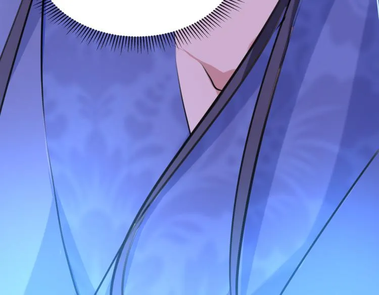 第305话 一鼓作气，今日表白 第65页