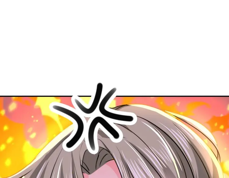 第305话 一鼓作气，今日表白 第67页
