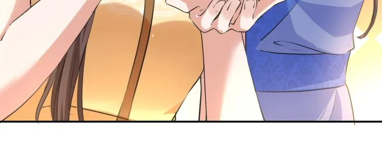 第305话 一鼓作气，今日表白 第75页
