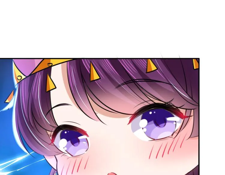 第305话 一鼓作气，今日表白 第89页