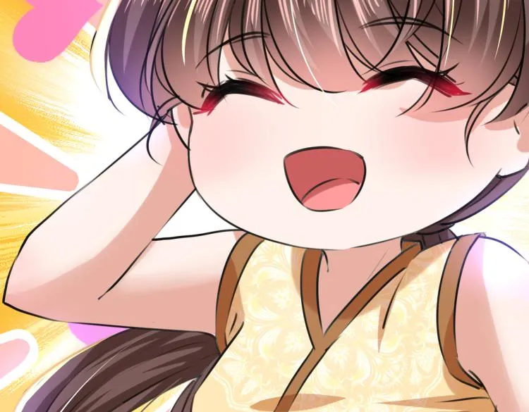第305话 一鼓作气，今日表白 第100页