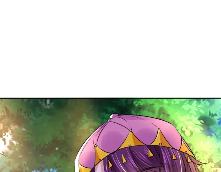 第306话 我和泰妍突然发狂？ 第9页