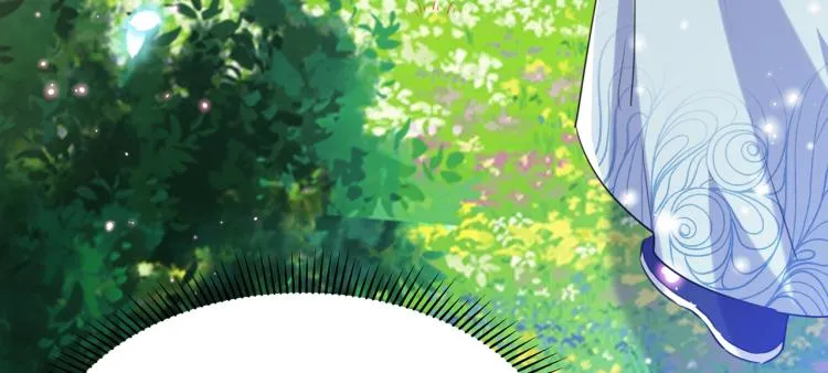 第306话 我和泰妍突然发狂？ 第17页