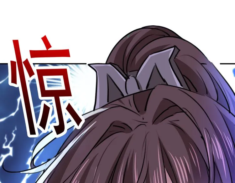 第306话 我和泰妍突然发狂？ 第42页