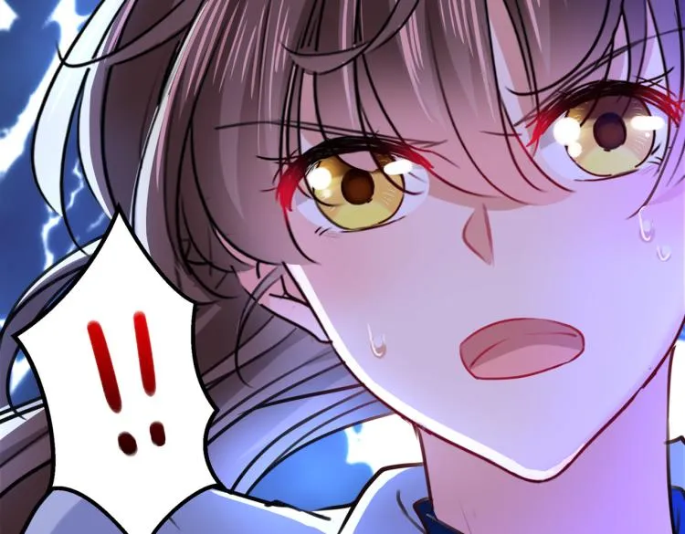第306话 我和泰妍突然发狂？ 第43页
