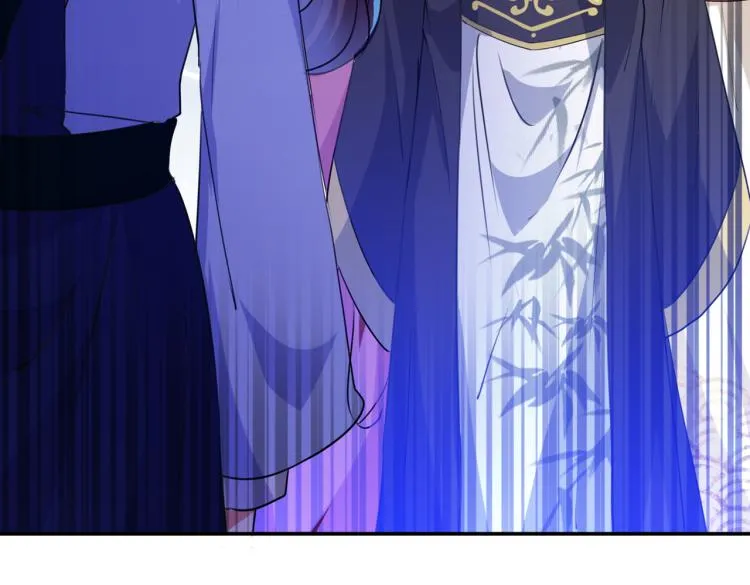 第306话 我和泰妍突然发狂？ 第48页