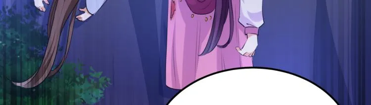 第306话 我和泰妍突然发狂？ 第90页