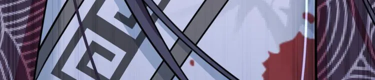 第307话 当年是他救了我？！ 第13页