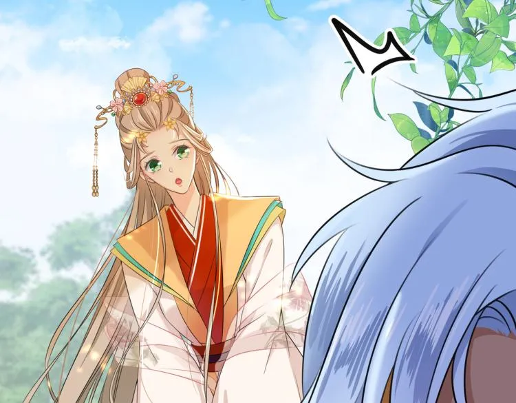 第307话 当年是他救了我？！ 第29页