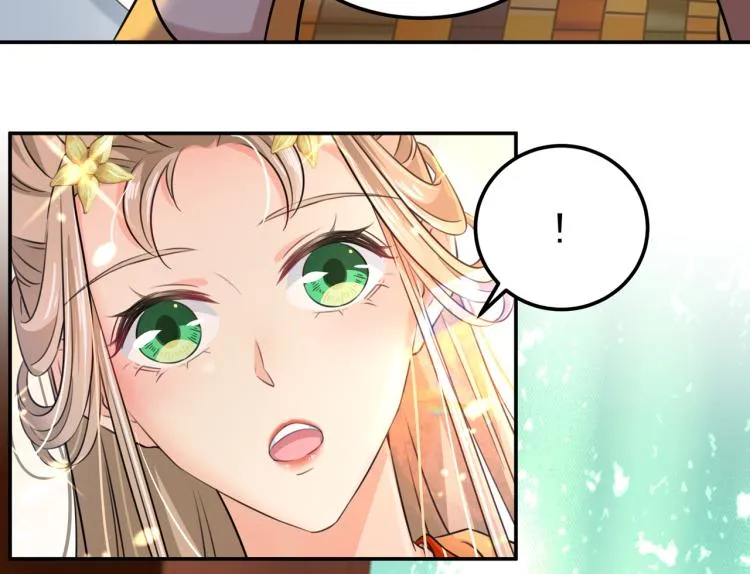 第307话 当年是他救了我？！ 第31页