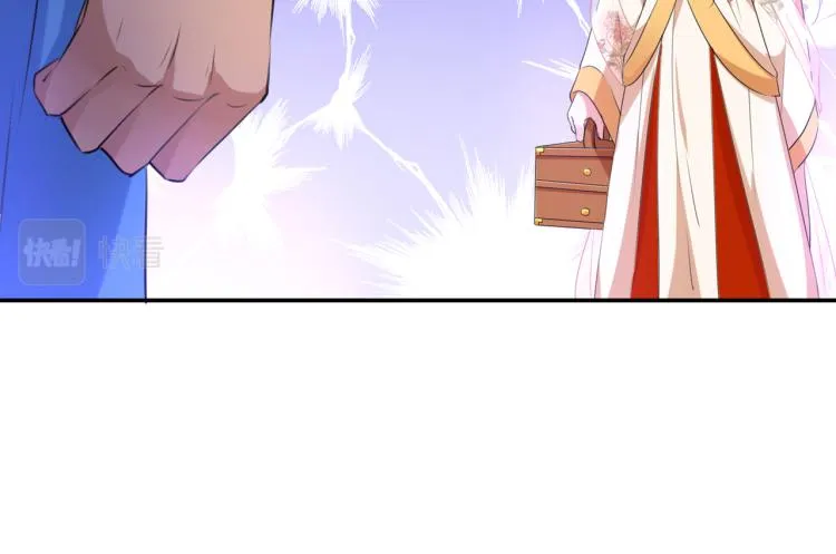 第307话 当年是他救了我？！ 第73页