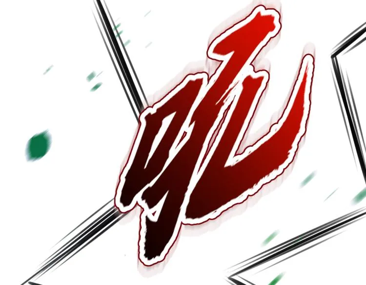 第307话 当年是他救了我？！ 第80页