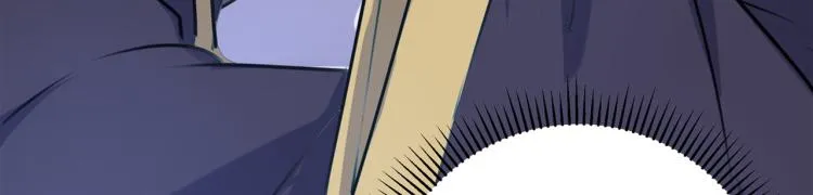 第307话 当年是他救了我？！ 第97页