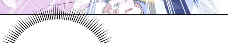 第308话 涵妹有磨镜之癖？！ 第7页