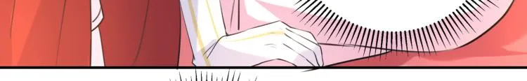 第308话 涵妹有磨镜之癖？！ 第14页