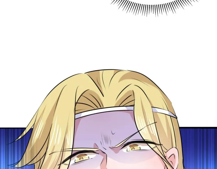 第308话 涵妹有磨镜之癖？！ 第22页