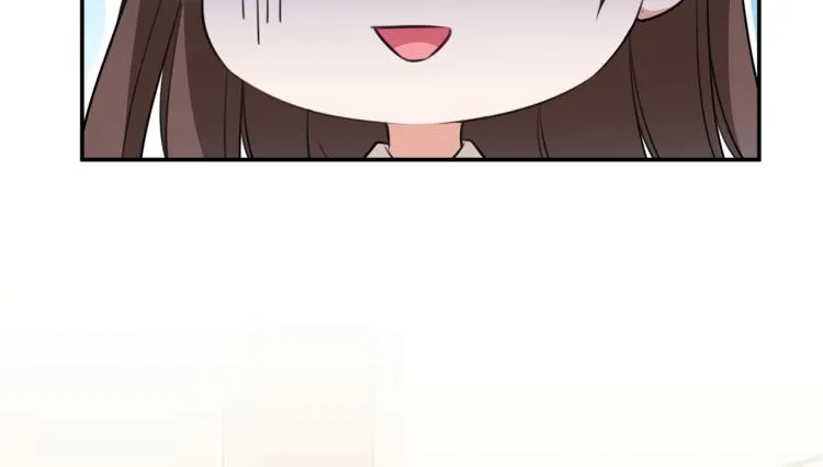 第308话 涵妹有磨镜之癖？！ 第70页