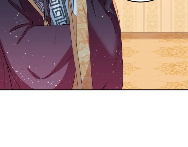 第308话 涵妹有磨镜之癖？！ 第79页