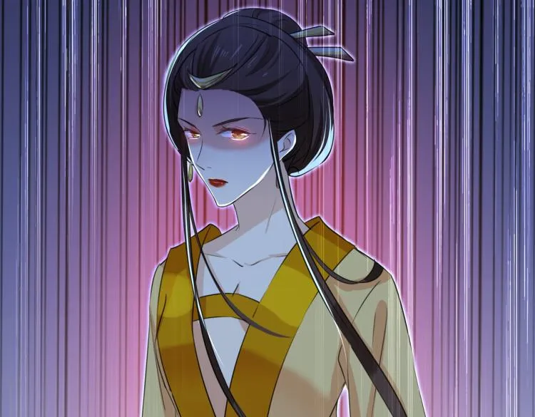 第308话 涵妹有磨镜之癖？！ 第87页
