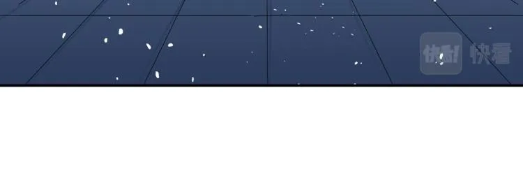 第308话 涵妹有磨镜之癖？！ 第93页