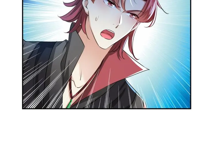 第308话 涵妹有磨镜之癖？！ 第98页