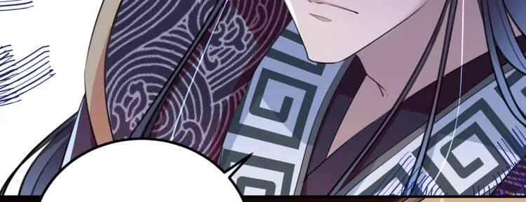 第309话 她为何不肯为我收手 第10页