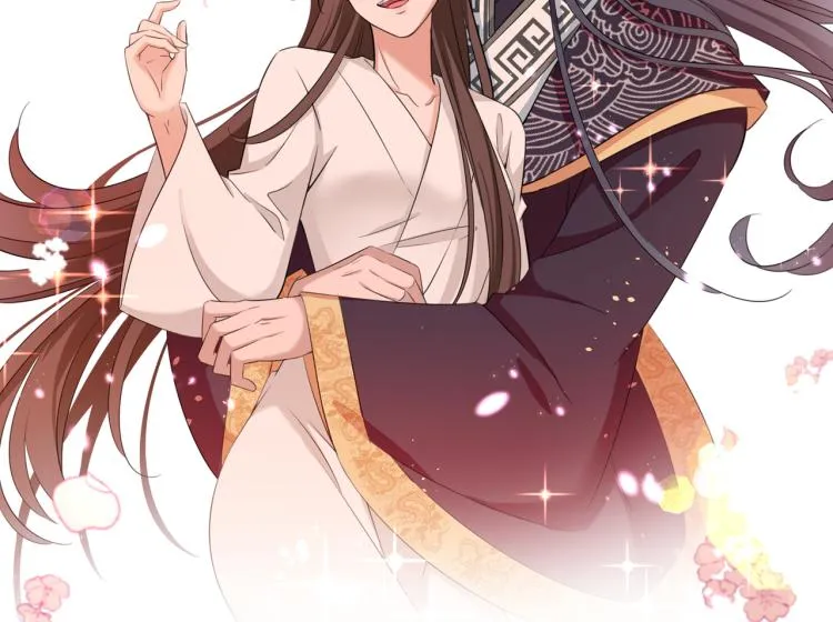 第309话 她为何不肯为我收手 第20页