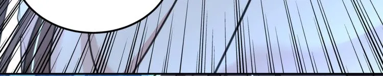第309话 她为何不肯为我收手 第50页
