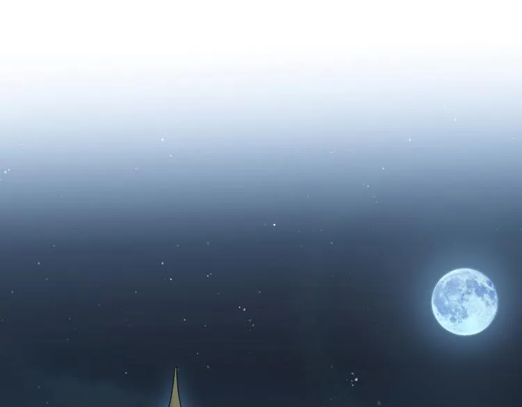 第309话 她为何不肯为我收手 第54页