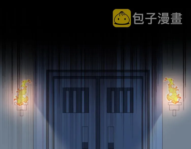 第309话 她为何不肯为我收手 第72页