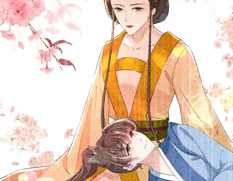第309话 她为何不肯为我收手 第89页