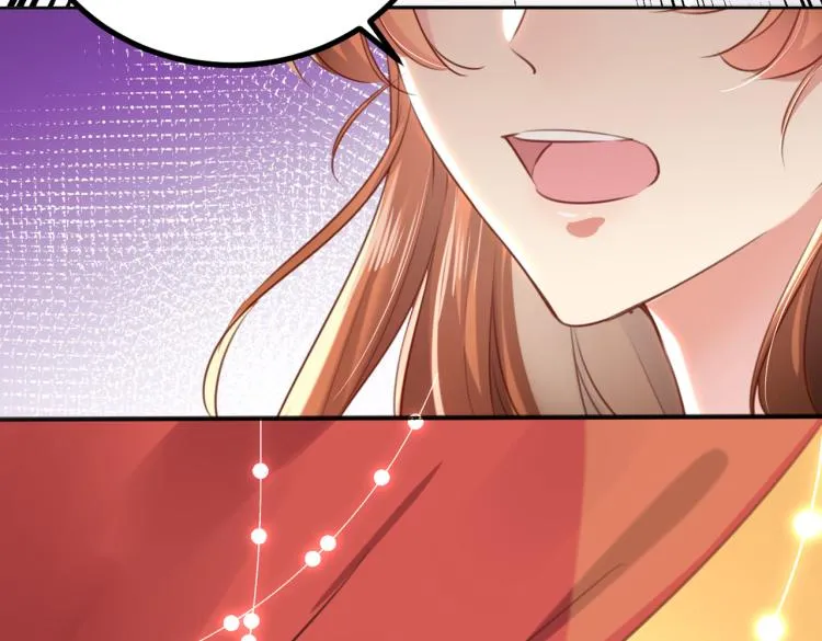 第311话 我同你无话可说 第9页
