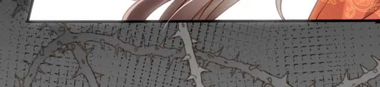 第311话 我同你无话可说 第60页