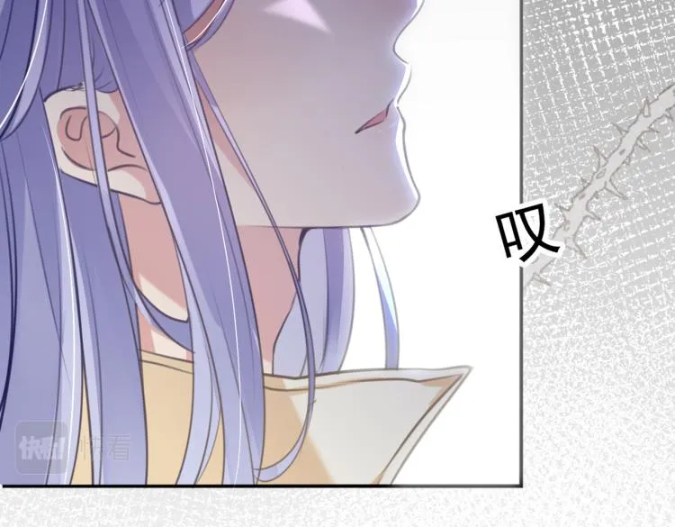 第311话 我同你无话可说 第62页