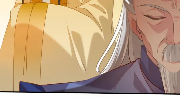 第311话 我同你无话可说 第80页