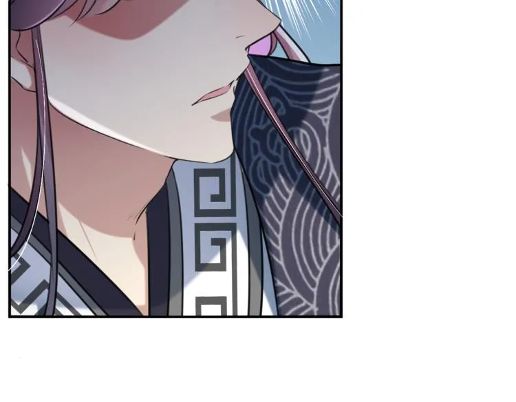 第311话 我同你无话可说 第82页