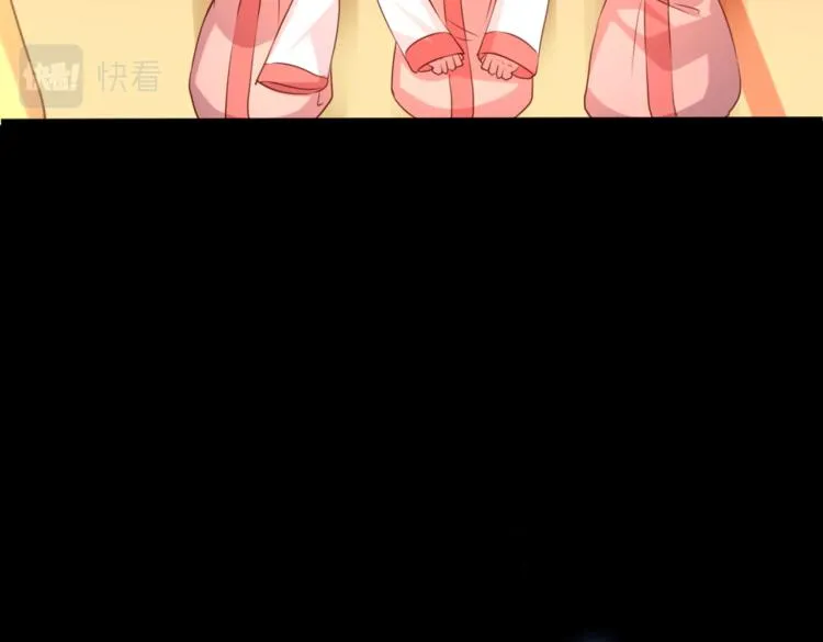 第311话 我同你无话可说 第107页