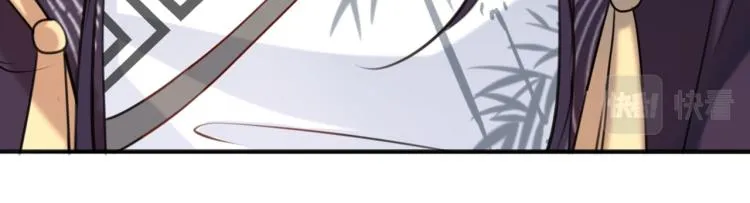 第312话 原来你是这么看我的 第12页
