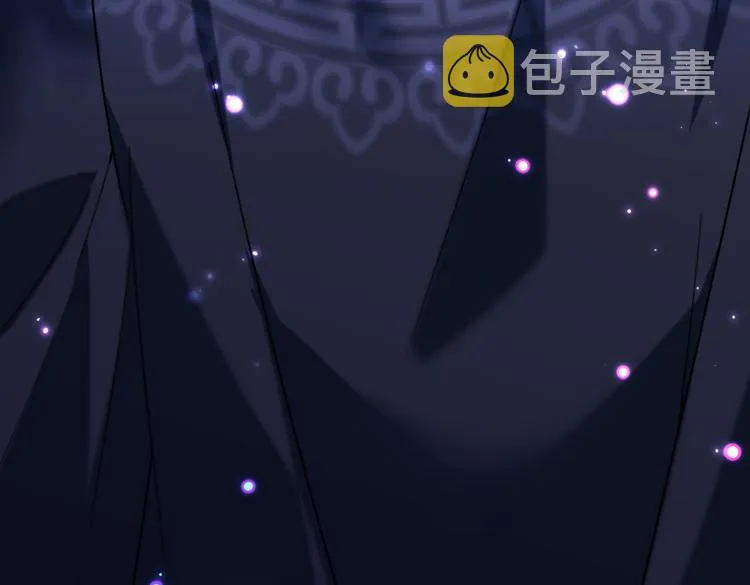 第313话 六哥才是幕后之人！ 第52页