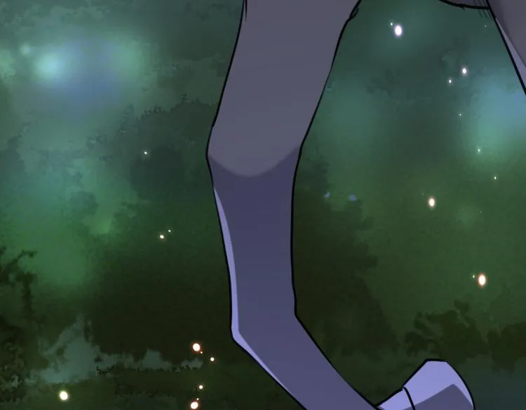 第315话 美人计yyds 第17页